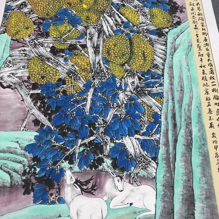 横款福利待遇是多少啊