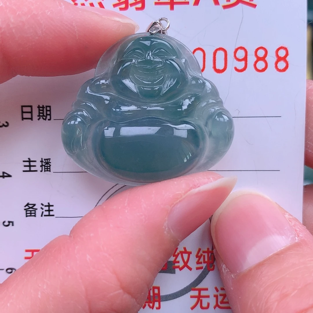 翡翠吊坠(不含链)未镶嵌吊坠