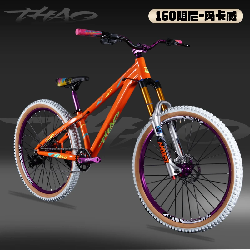 THAO铝合金AM土坡山地车气压前叉油刹240响花鼓