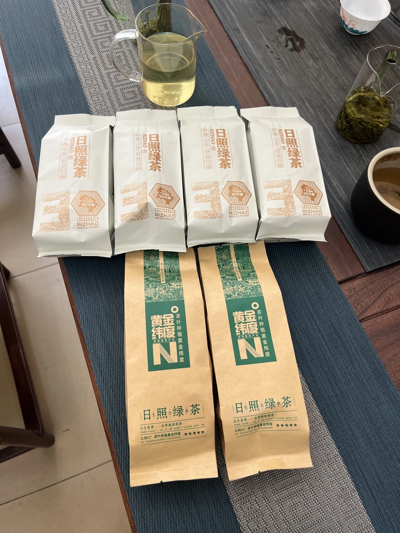 中秋送礼日照绿茶5月份春茶 精致茶叶礼盒中秋礼盒