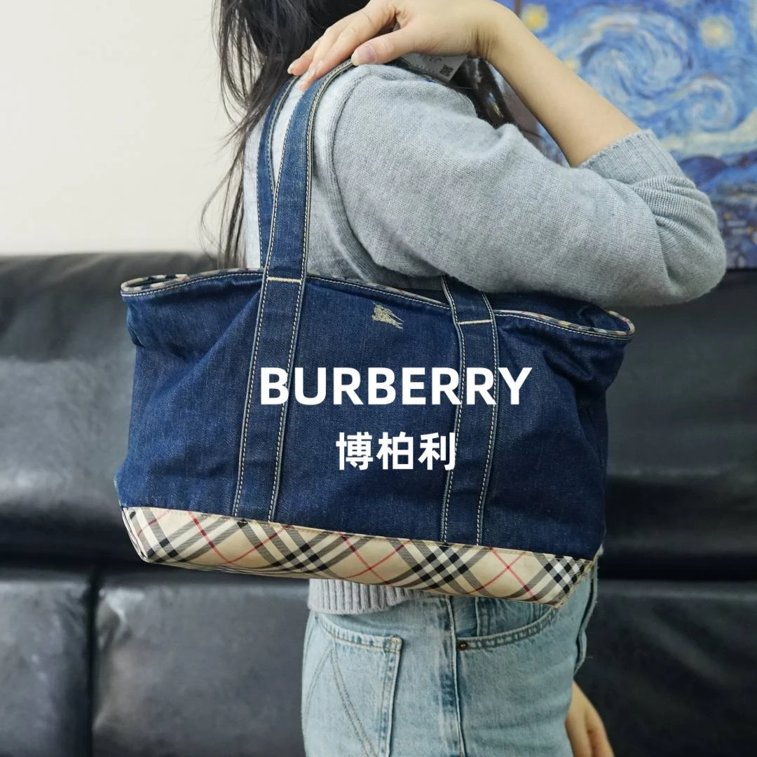 95新 BURBERRY/博柏利 巴宝莉/格纹拼皮手提包/JJ01723472/3472