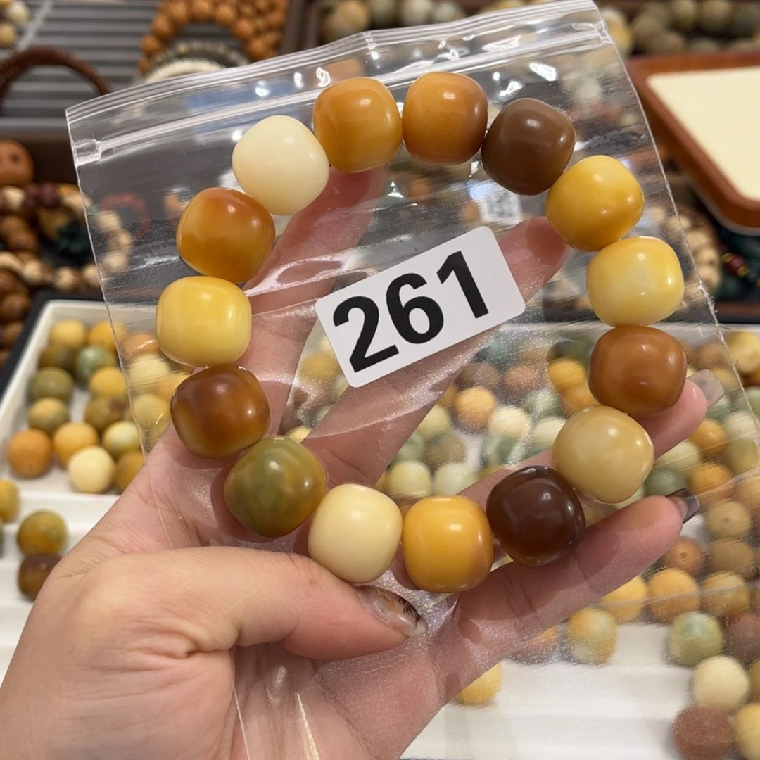 白玉菩提手串261微瑕热带雨林