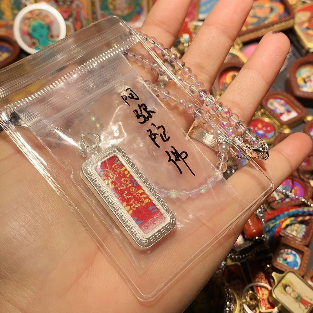 【闪购商品】风车木（黑檀木）