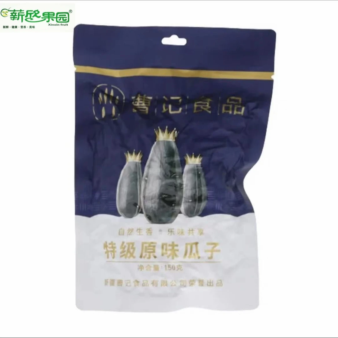 曹记 特级原味瓜子 150g/袋