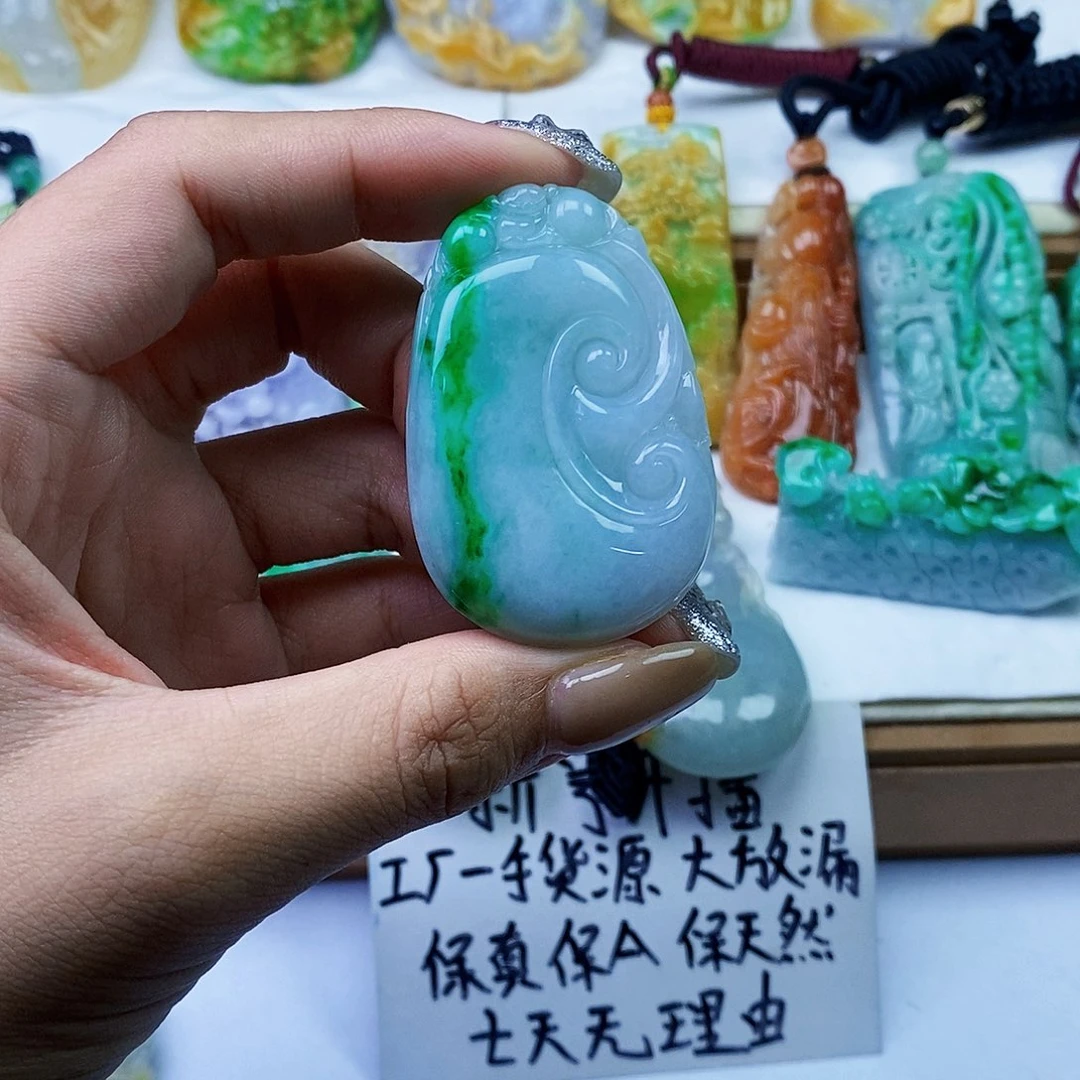 定制翡翠未镶嵌翡翠