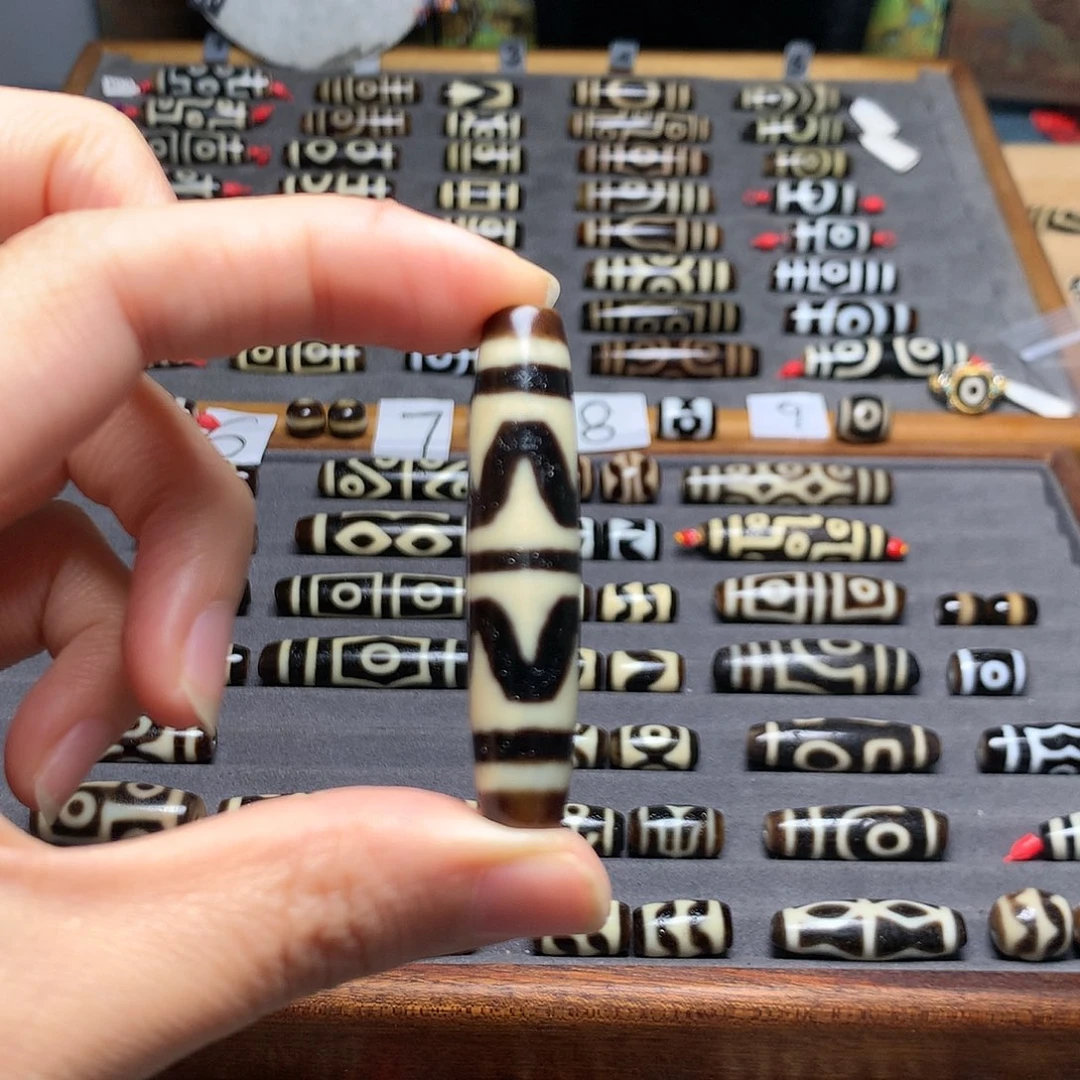 玛瑙/玉髓吊坠(赠链)未镶嵌