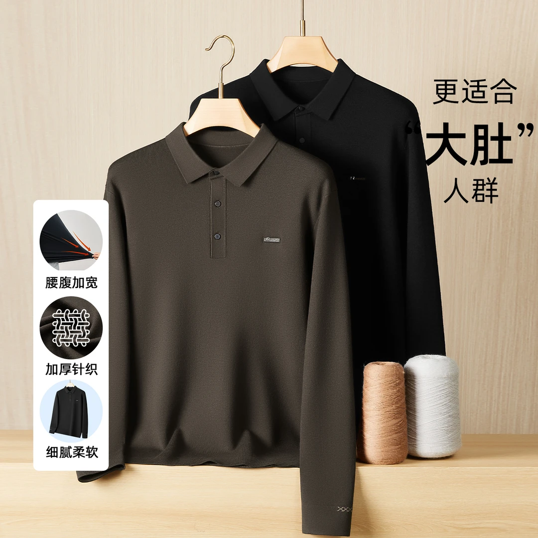 冬季新款男款毛衫大码加厚保暖男士polo领毛衣男款宽松休闲针织衫