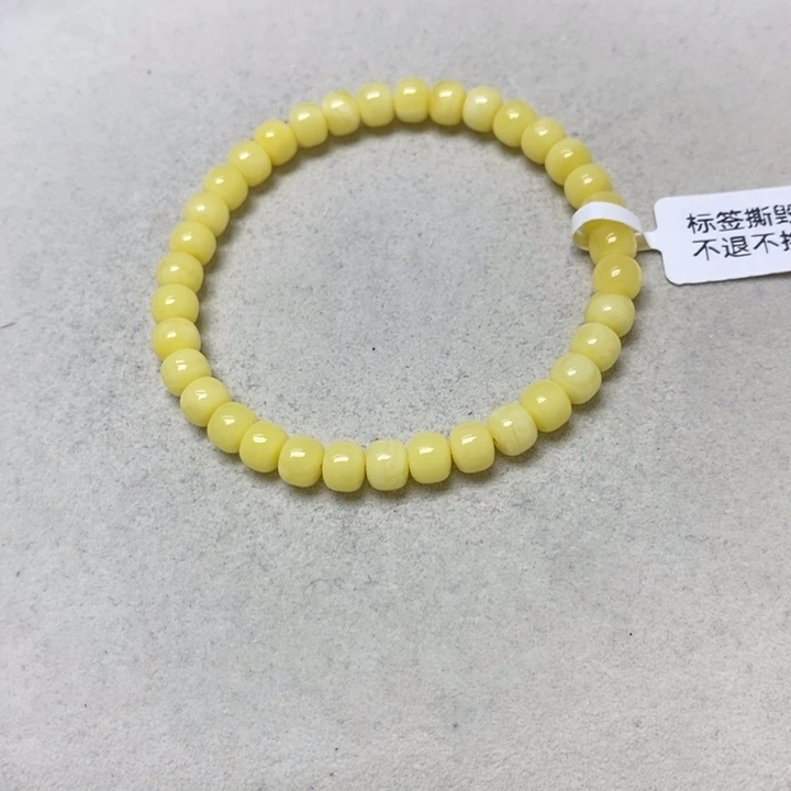 裸石蜜蜡未镶嵌串
