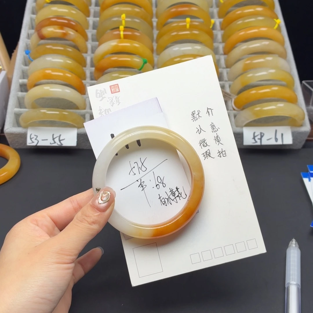 石英质玉未镶嵌手镯174