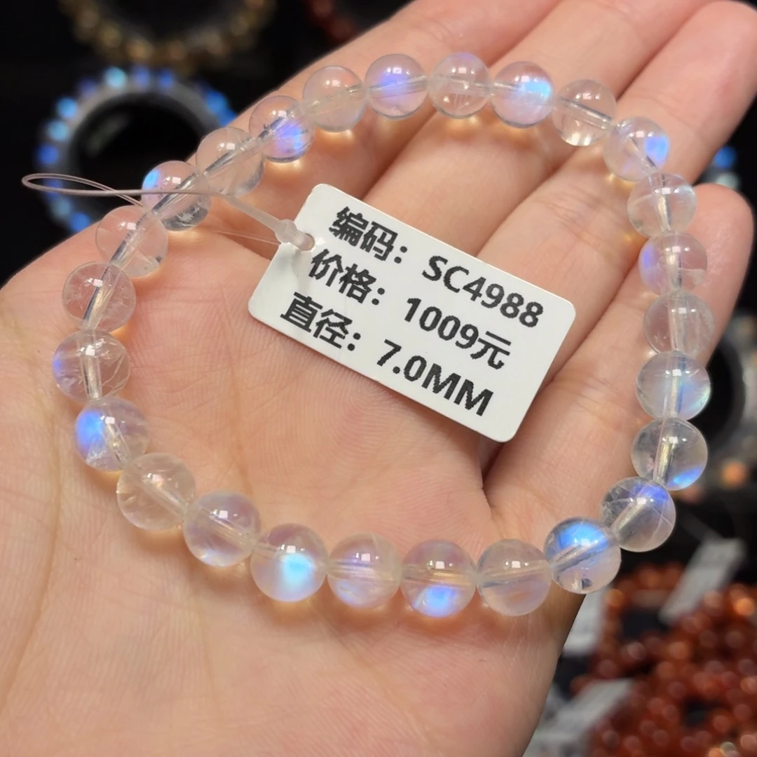 未镶嵌手链月光石SC4988#7mm