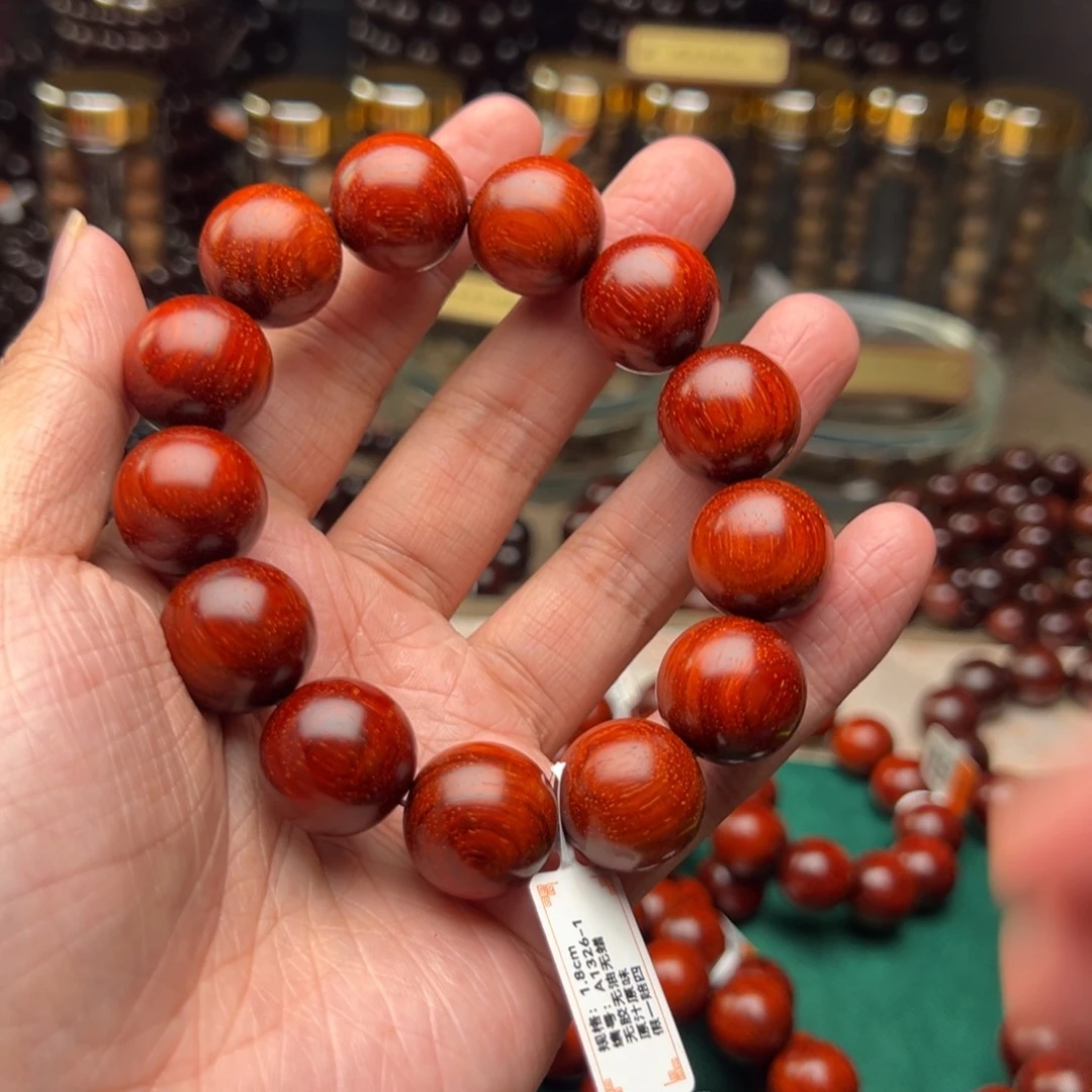 手串/手链檀香紫檀（小叶紫檀）1.8原汁原味泥料生长纹特价款