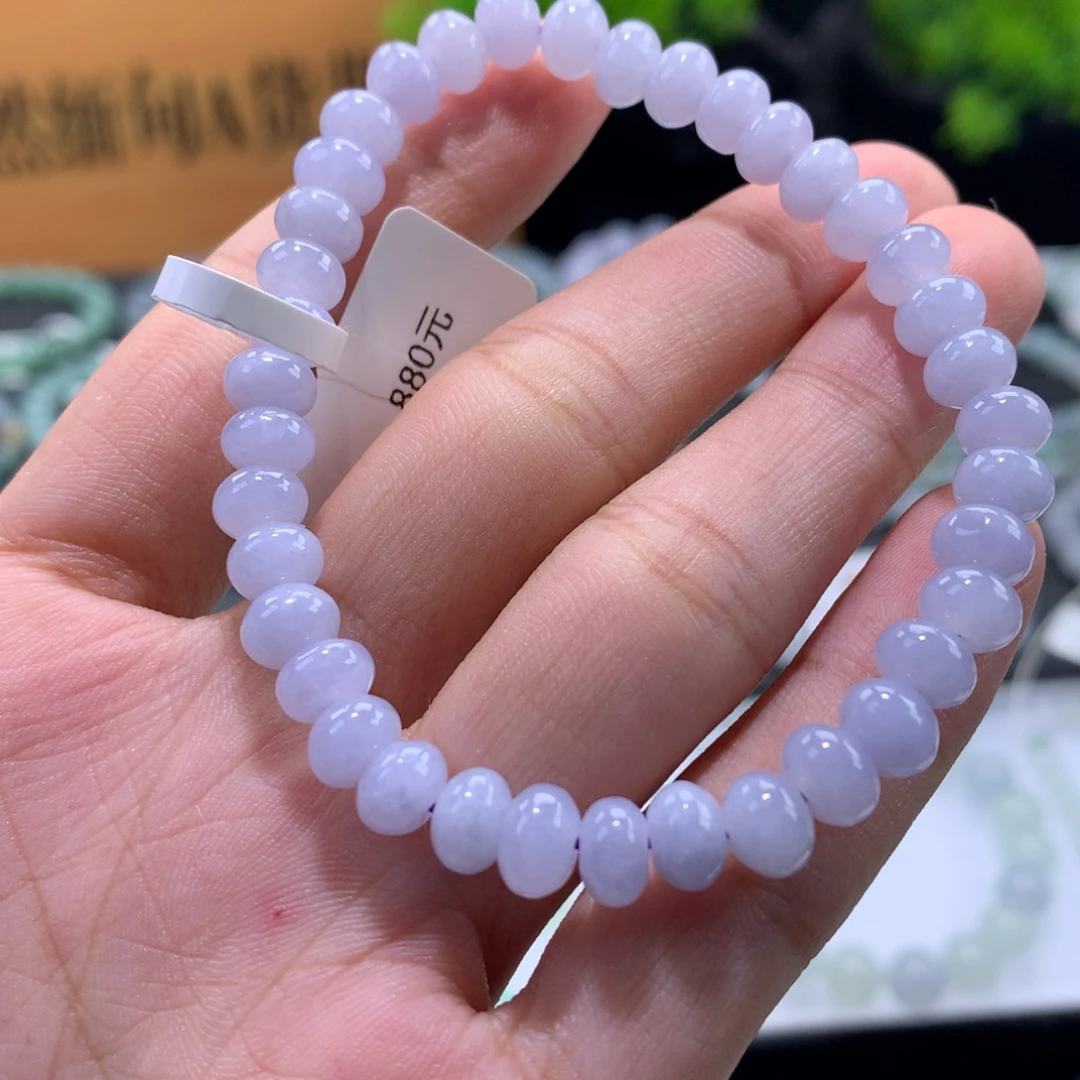 翡翠未镶嵌手链卡6.5