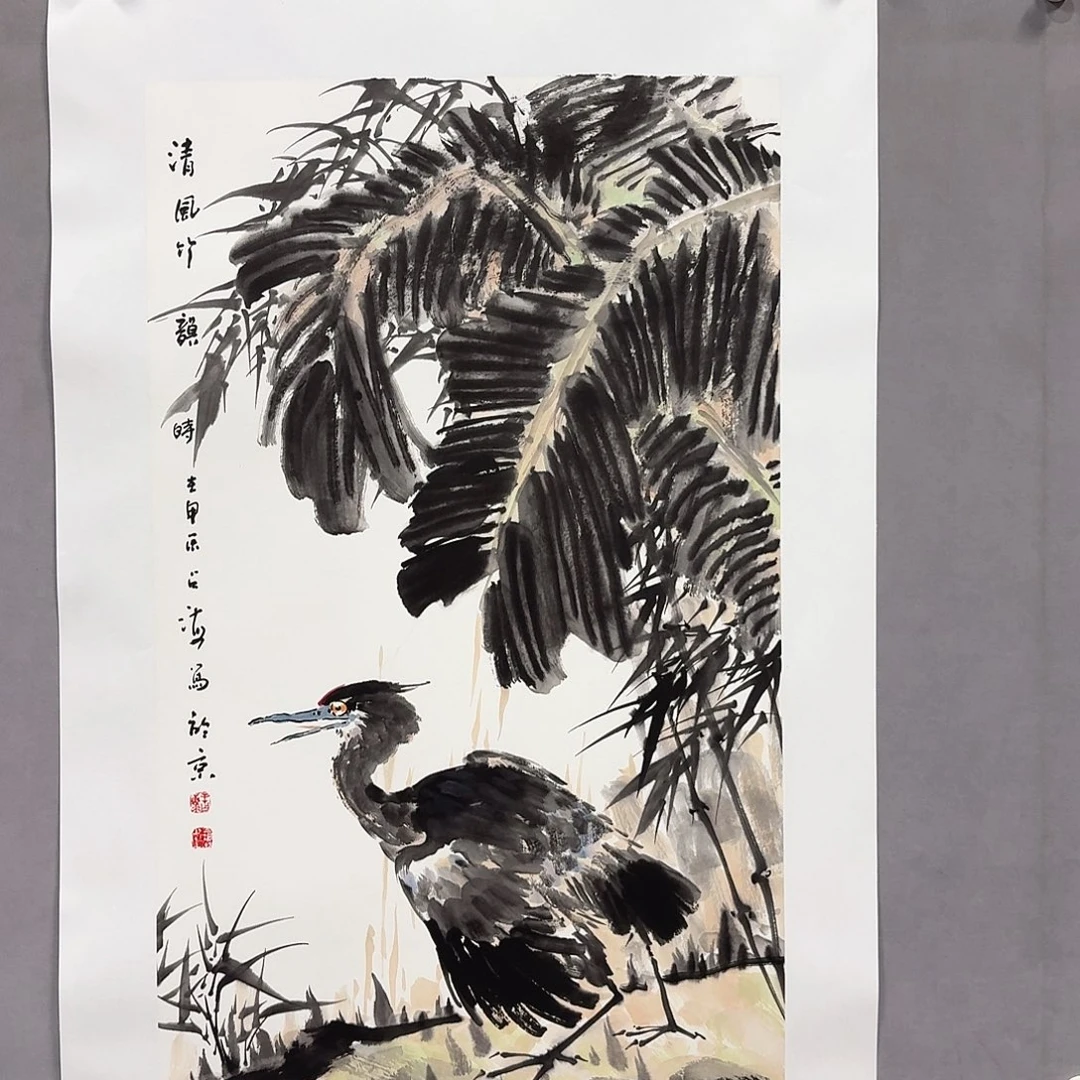 国画亲笔手绘放心去藏