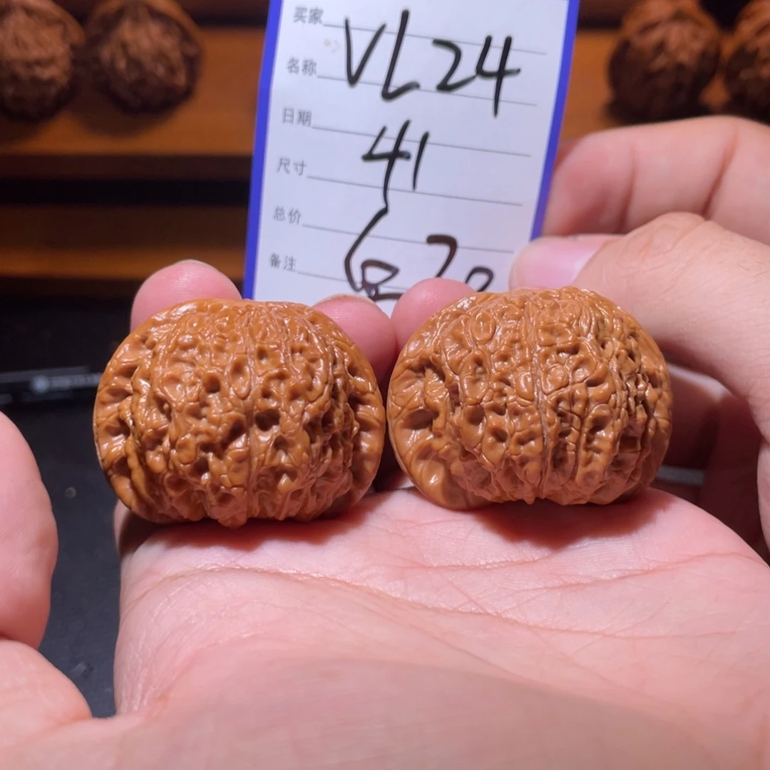 吊坠文玩核桃文玩