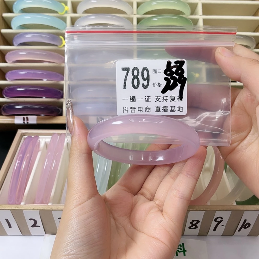 【闪购商品】手镯玛瑙/玉髓未镶嵌乐**贝