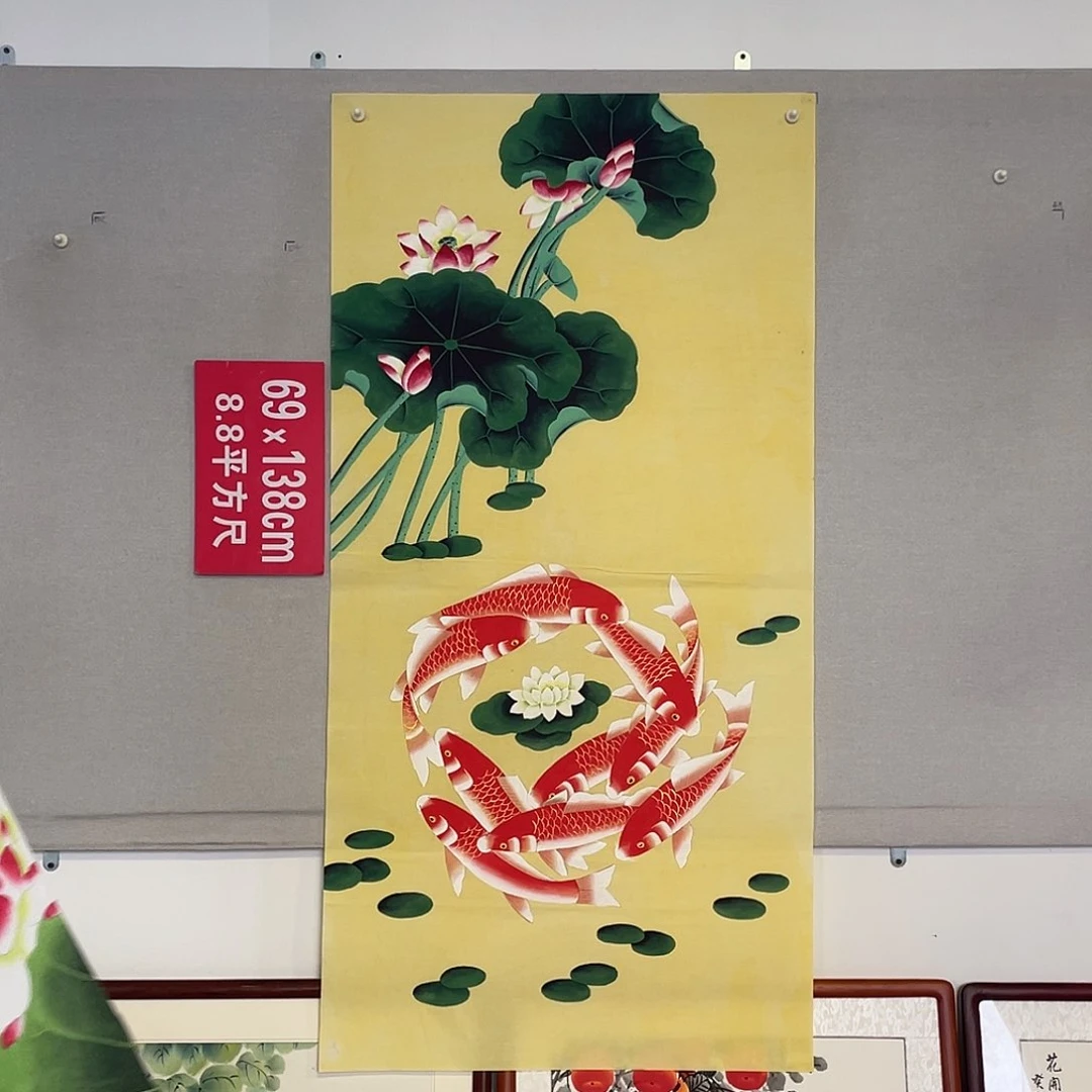 国画山水画作品欣赏59