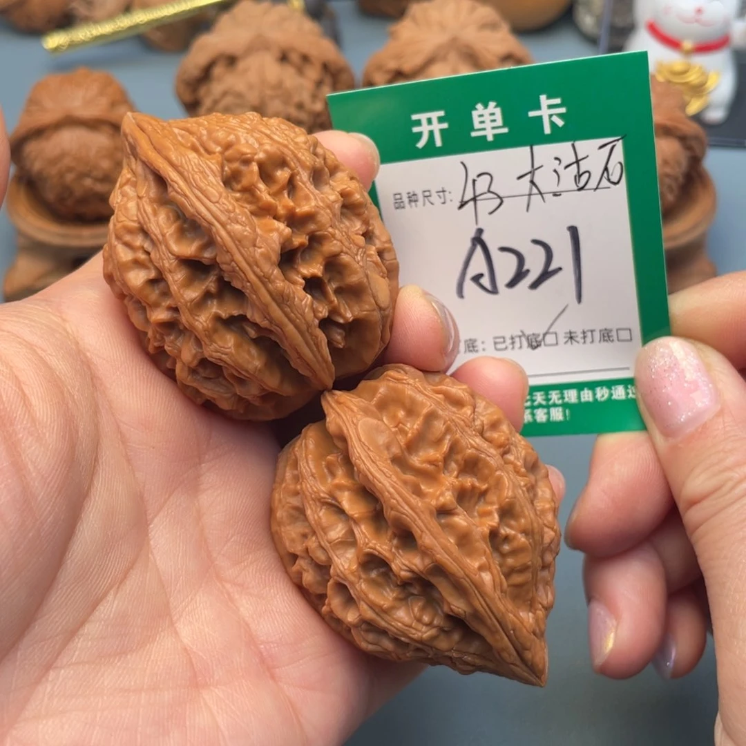 吊坠桃核文玩核桃