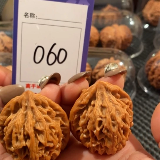 吊坠文玩核桃102龙门涧全品40尺