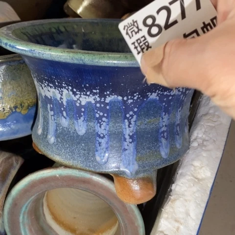 罐8277 微瑕38包邮景德镇陶瓷