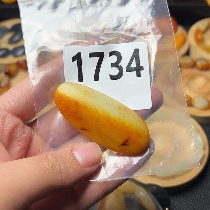 和田玉未镶嵌手串