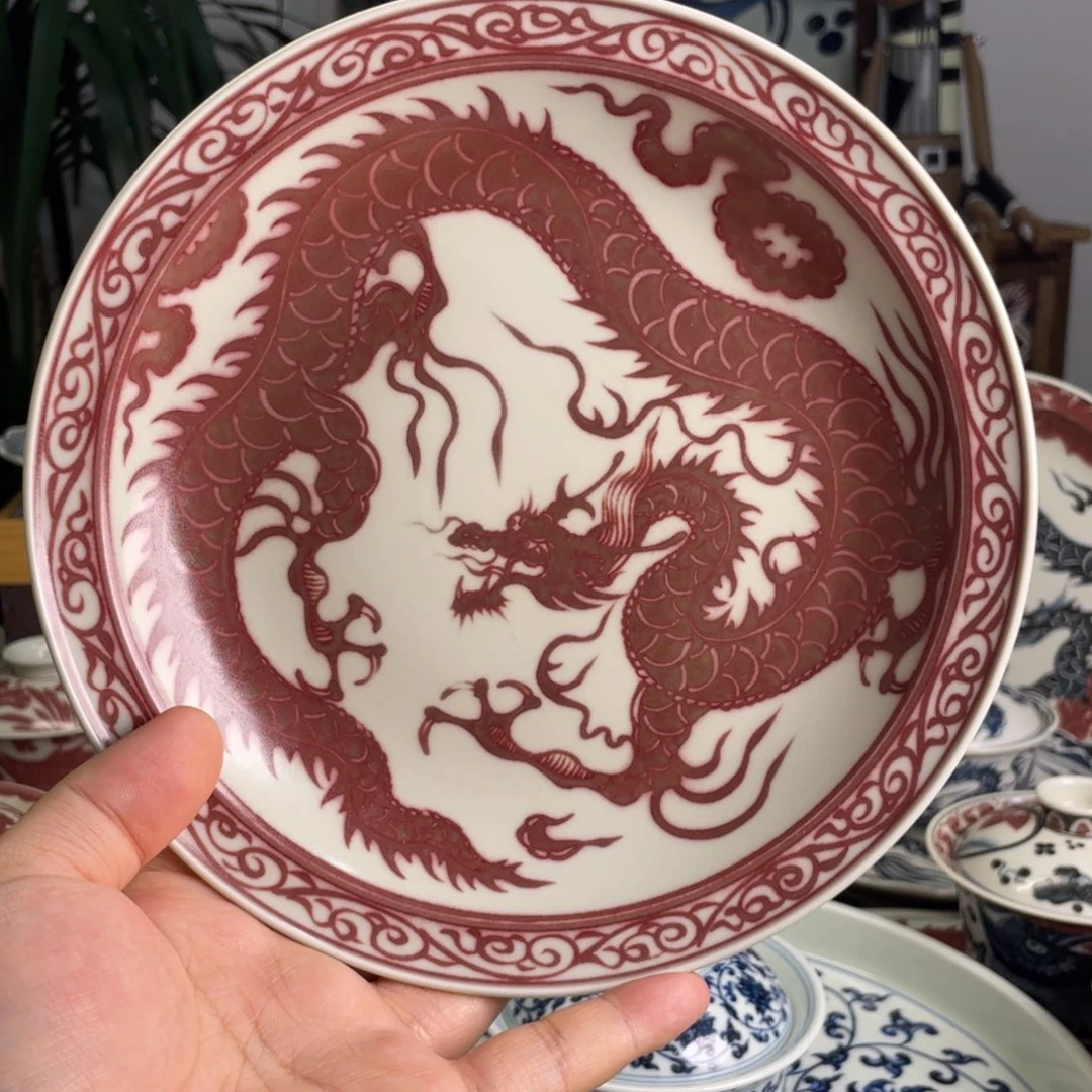 青花釉里红铠甲龙壶承