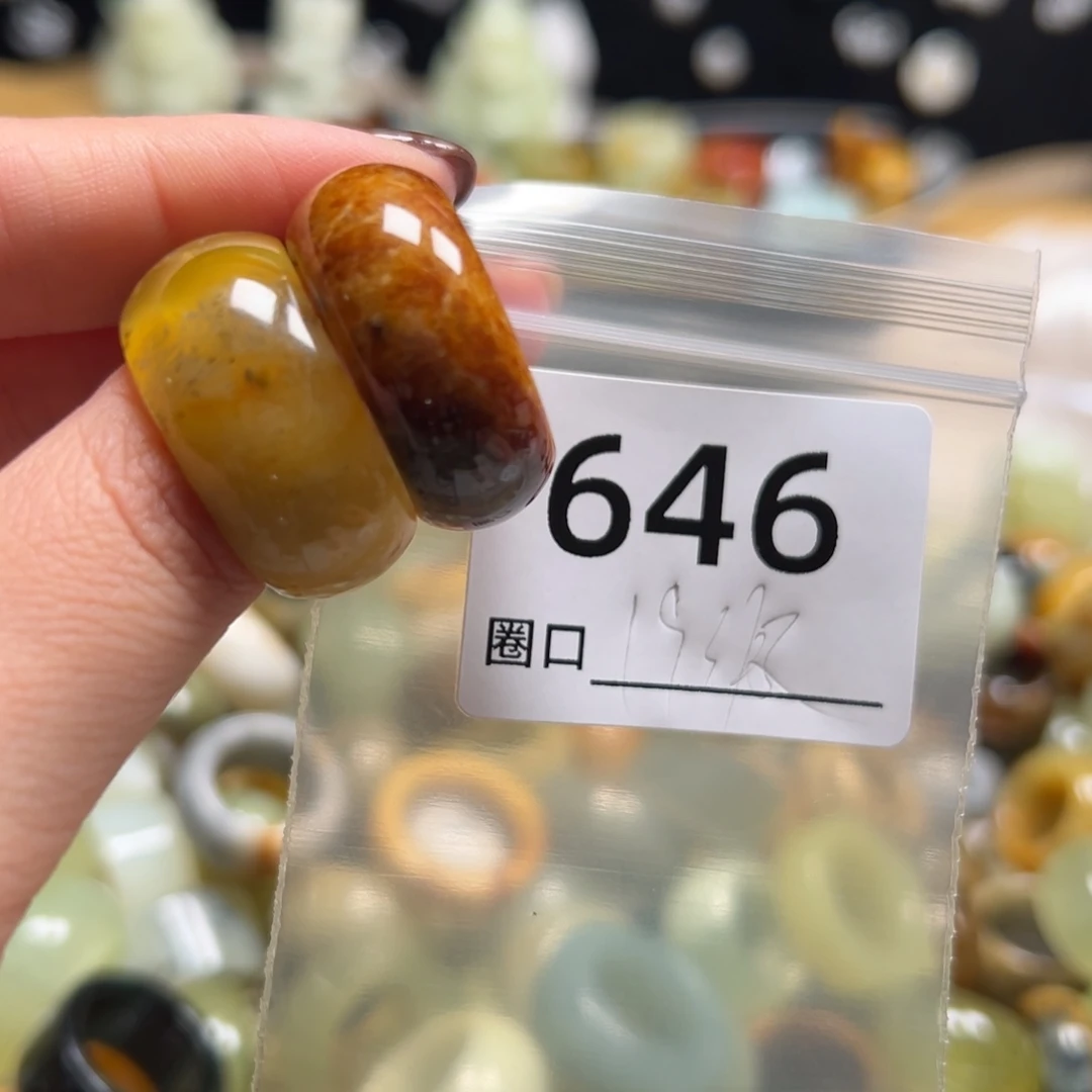 ****露蛇纹石玉未镶嵌戒指
