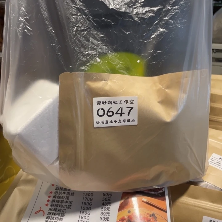 1***佳陶瓷陶瓷陶瓷陶瓷陶瓷