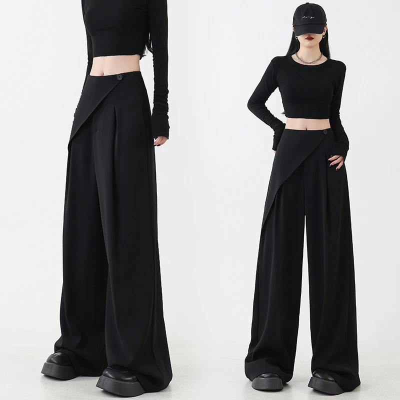 【洛哥专属】新款爆款黑色高腰女西装裤子高级垂感阔腿裤休闲直筒裤