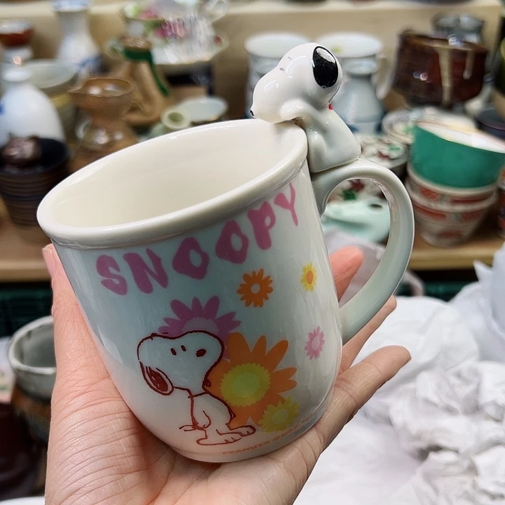 *‍****445858888688889999899