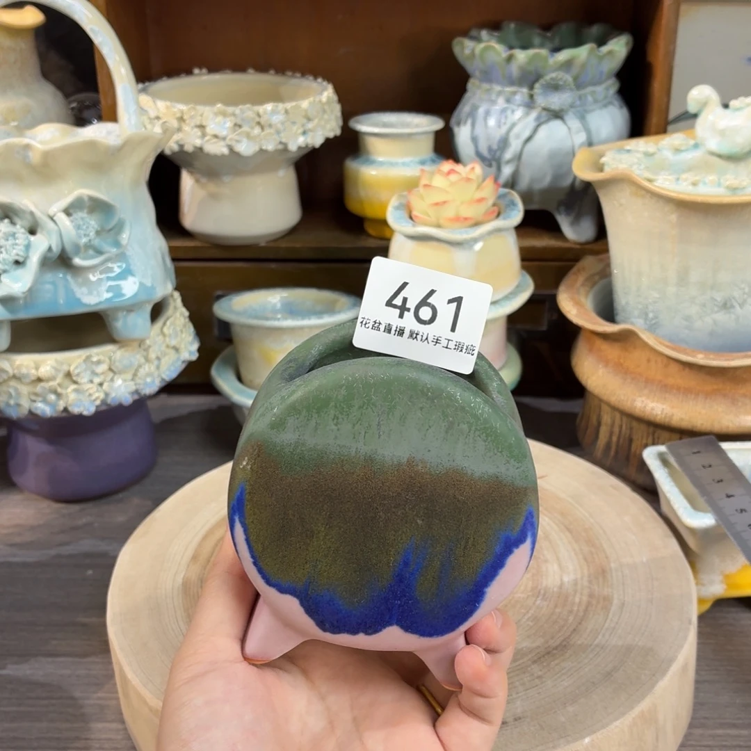 花盆花盆花盆花盆小号