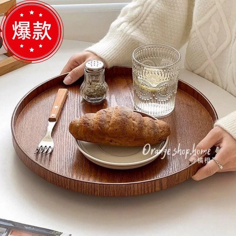 ins风复古蛋糕托盘木质家用点心茶盘餐盘咖啡厅圆形点心盘茶水盘