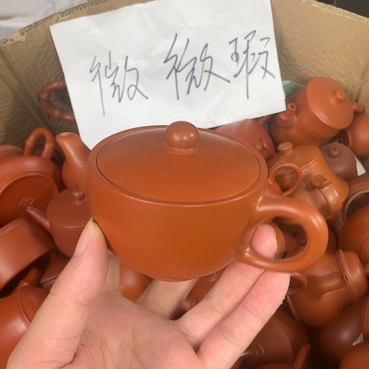原矿朱泥茶具茶壶家用130