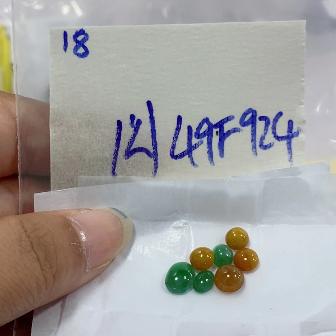 未镶嵌定制翡翠我