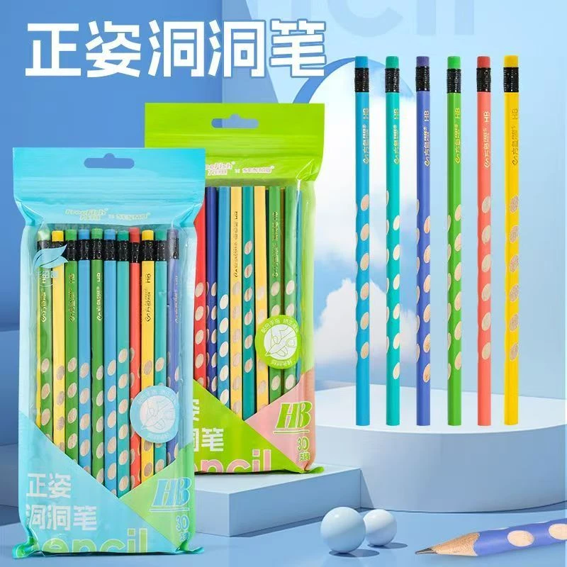 方鱼正姿洞洞铅笔YG-2000/2048(30支/橡皮头）