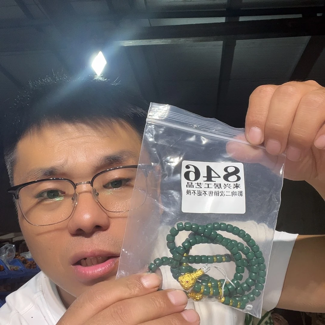 非金属石英石846