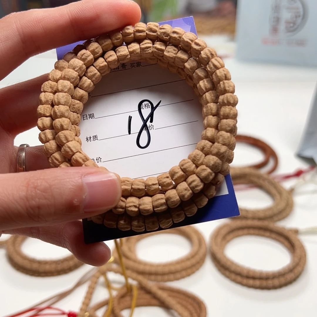 柏香籽/百香籽吊坠