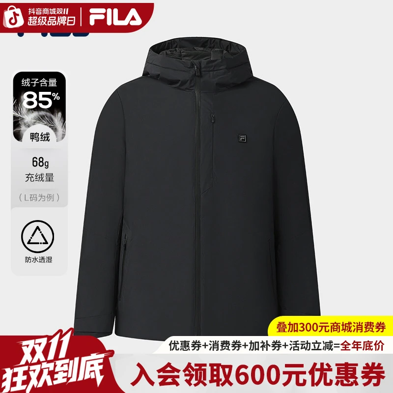 【双11抢先购】FILA斐乐秋冬男士羽绒服黑金防水黑色外套F51M543901