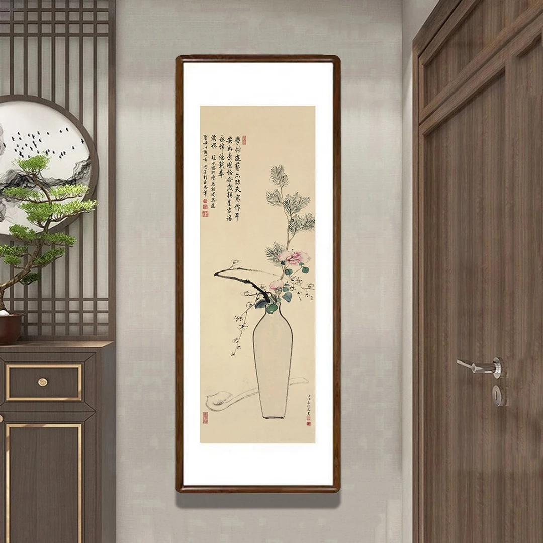 名家字画牡丹花瓶新中式客厅玄关装饰画复古吉祥挂画平安如意壁画