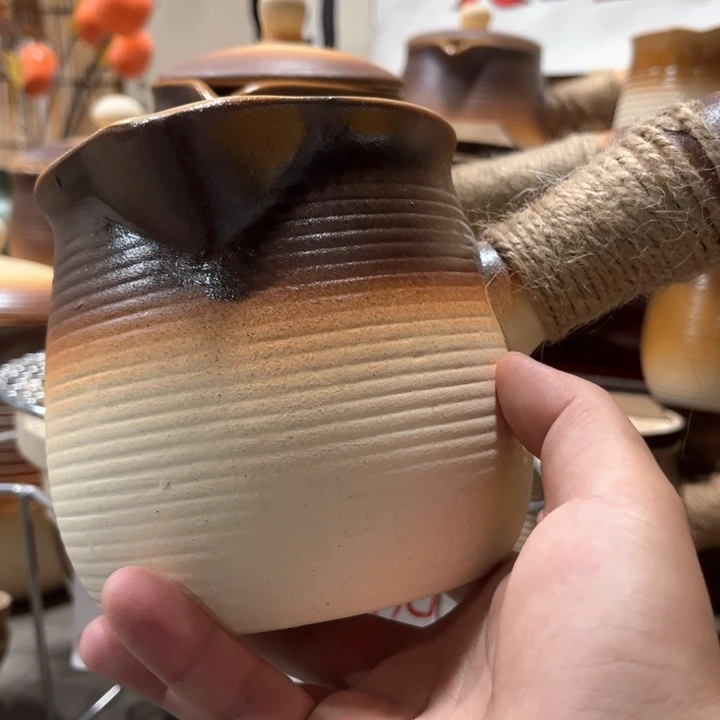 750棕。