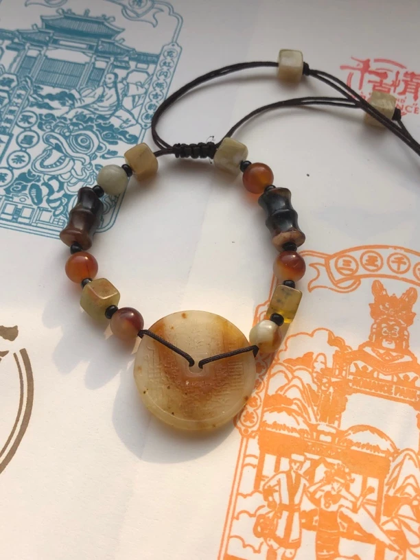 岫玉花玉山鬼花钱手链