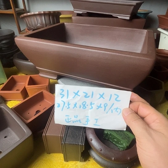 宜兴紫砂手工制作