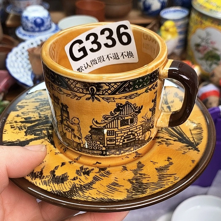 重***阳瓷片新货来袭全场满28包G336