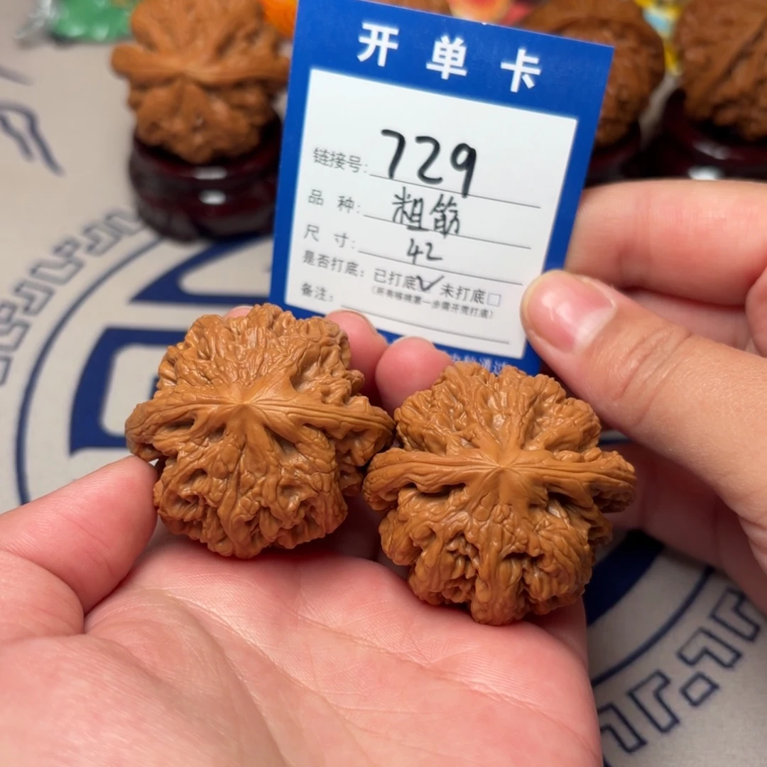 文玩核桃把件粗筋