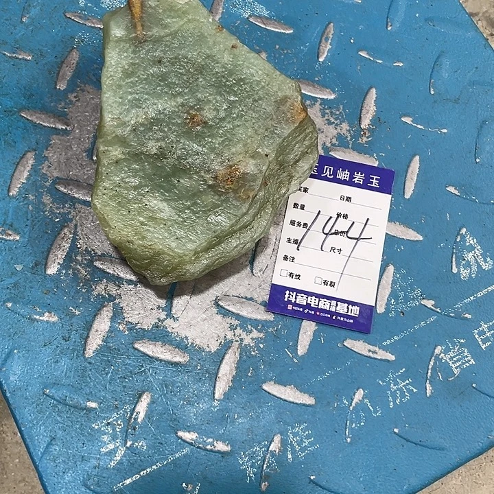 注***。蛇纹石玉未镶嵌珠宝奇石