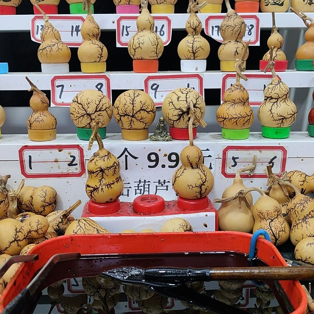 狂***猫天然葫芦电击葫芦