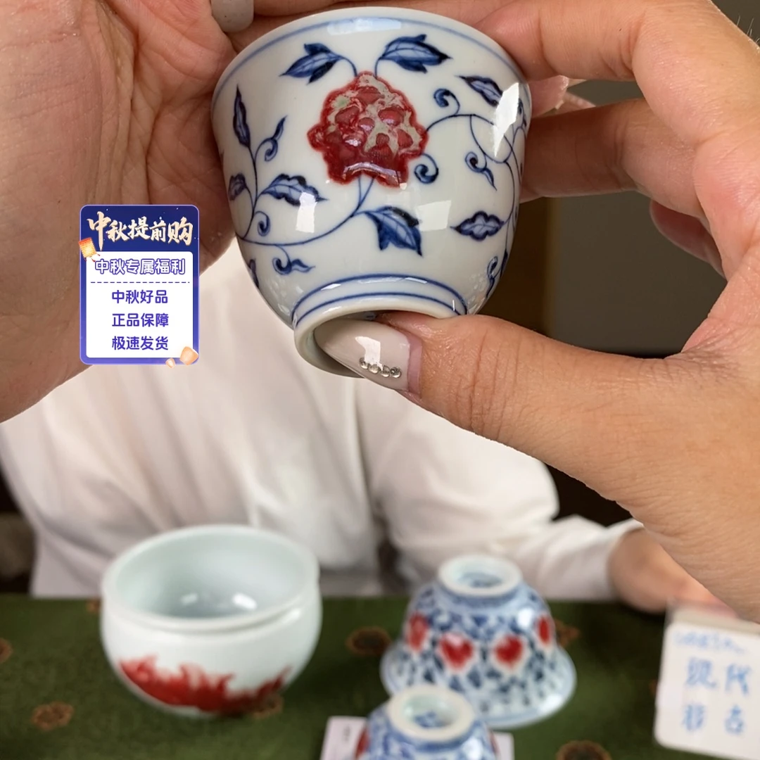 九鸣瓷艺假如您牌子