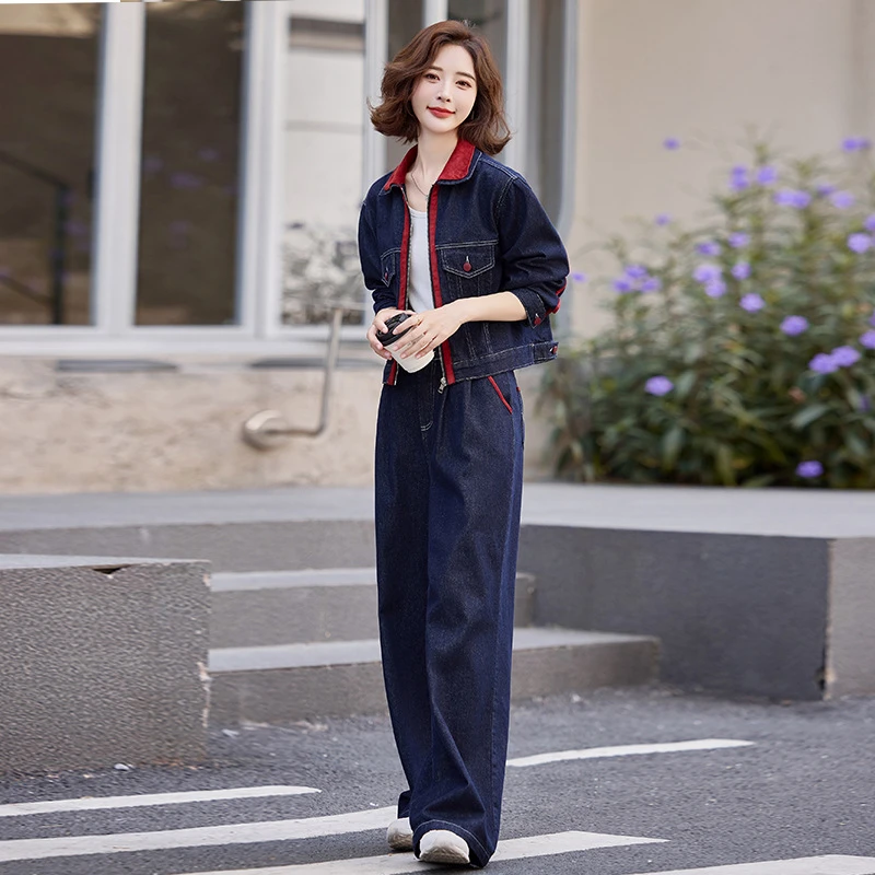 现货时尚套装秋季新款女装拼色翻领牛仔短外套宽松阔腿裤两件套YQ