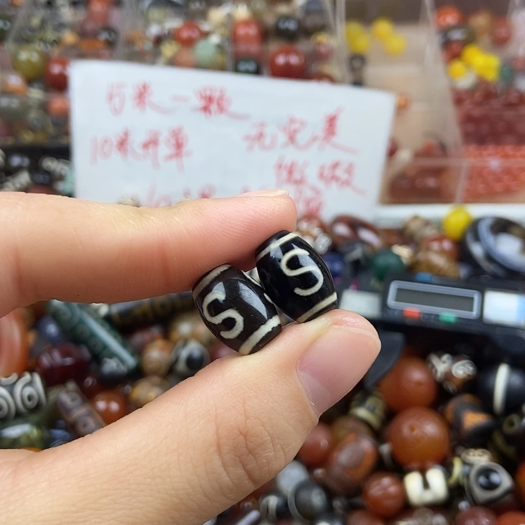 玛瑙/玉髓未镶嵌玛瑙珠珠玛瑙配饰散珠