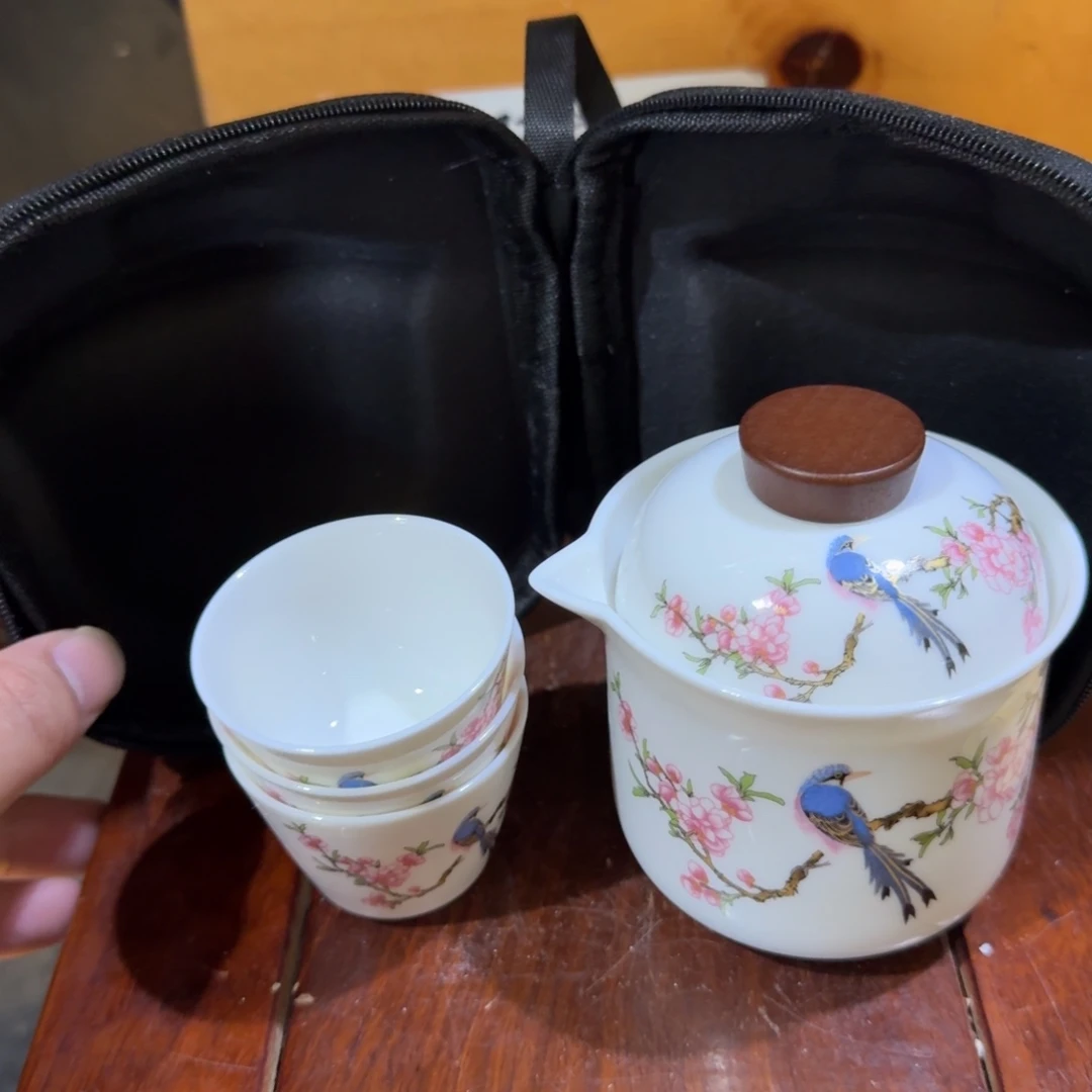 微瑕疵介意勿拍陶瓷器皿W099