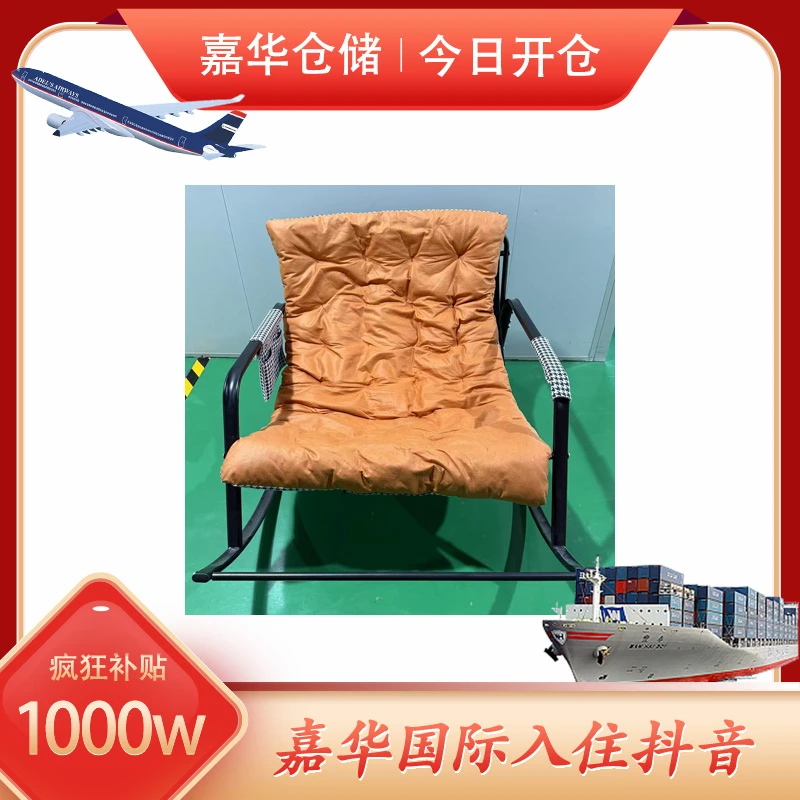 【嘉华补贴R】收纳袋单人轻奢可翻转沙发午休床金属家用折叠床仓储